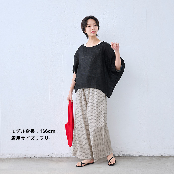 レディース トップス ブラウス シアートップス 40代 50代 日本製 40番手 フレンチリネンガーゼ プルオーバー | TOKYO BASIC | 15