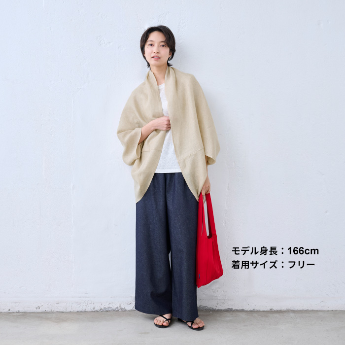 TOKYO BASIC リネン カーディガン レディース 春 夏 ボレロ 40代 50代