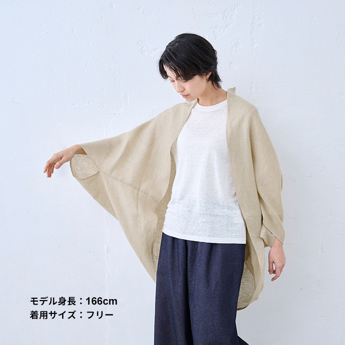 TOKYO BASIC リネン カーディガン レディース 春 夏 ボレロ 40代 50代