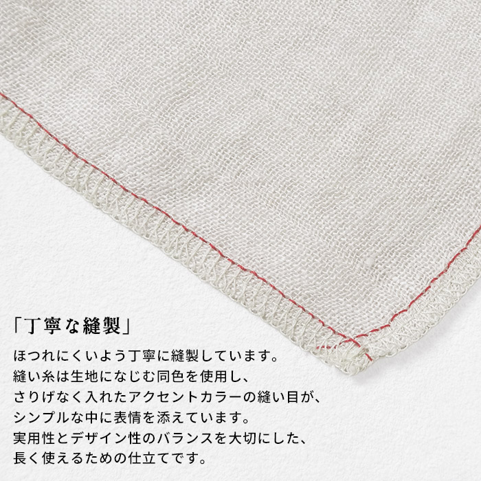 ボディタオル リネン100% すっきり洗える 体洗いタオル 日本製 ボディータオル 麻 速乾 薄手 さっぱり |  | 08