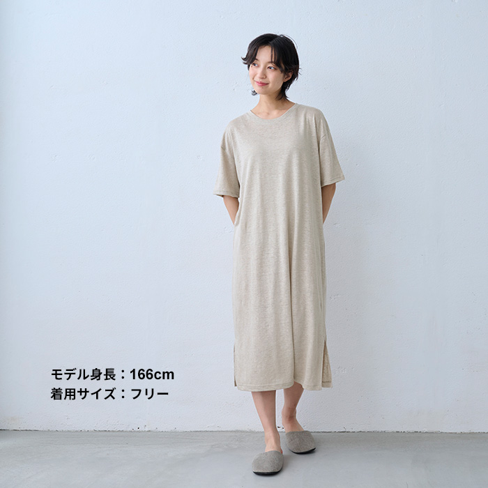 ワンピース 夏 レディース リネン プレミアムリネン100% 半袖ワンピース 日本製 ワンピ 夏 麻 | TOKYO BASIC | 11
