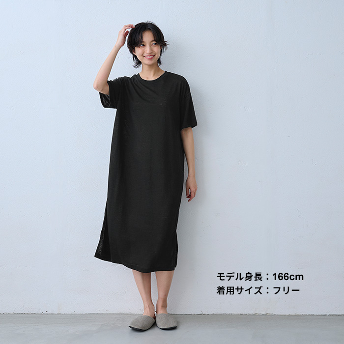 ワンピース 夏 レディース リネン プレミアムリネン100% 半袖ワンピース 日本製 ワンピ 夏 麻 | TOKYO BASIC | 13