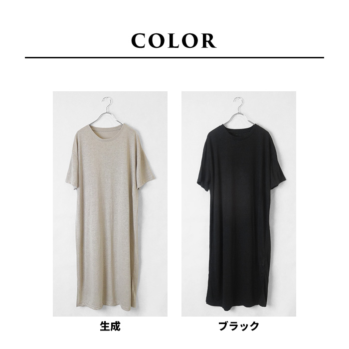 ワンピース 夏 レディース リネン プレミアムリネン100% 半袖ワンピース 日本製 ワンピ 夏 麻 | TOKYO BASIC | 17