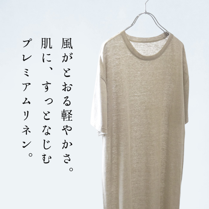 ワンピース 夏 レディース リネン プレミアムリネン100% 半袖ワンピース 日本製 ワンピ 夏 麻 | TOKYO BASIC | 03