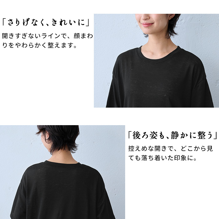 ワンピース 夏 レディース リネン プレミアムリネン100% 半袖ワンピース 日本製 ワンピ 夏 麻 | TOKYO BASIC | 08