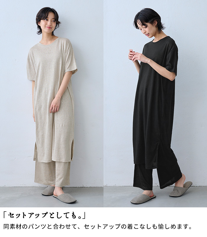 ワンピース 夏 レディース リネン プレミアムリネン100% 半袖ワンピース 日本製 ワンピ 夏 麻 | TOKYO BASIC | 10