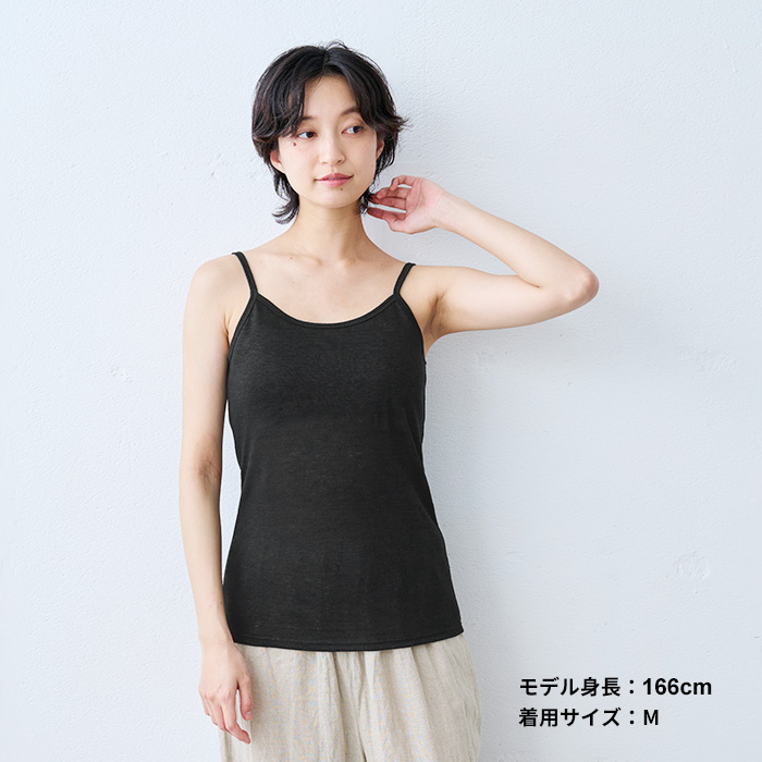 15日11:59までお試し価格 ブラトップ カップ付きインナー プレミアムリネン100% カップ付きキャミソール (フィットタイプ) 日本製 キャミソール | TOKYO BASIC | 16