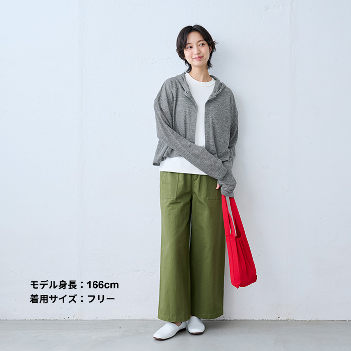 カーディガン 夏 レディース UVカット プレミアム リネン100% 指穴付き UVケア パーカー 日本製 40代 50代 | TOKYO BASIC | 13