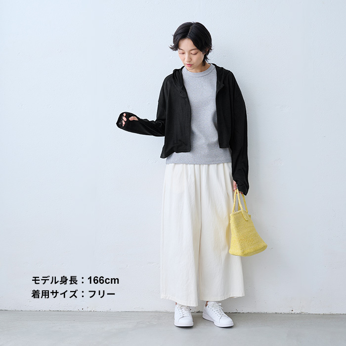 カーディガン 夏 レディース UVカット プレミアム リネン100% 指穴付き UVケア パーカー 日本製 40代 50代 | TOKYO BASIC | 15