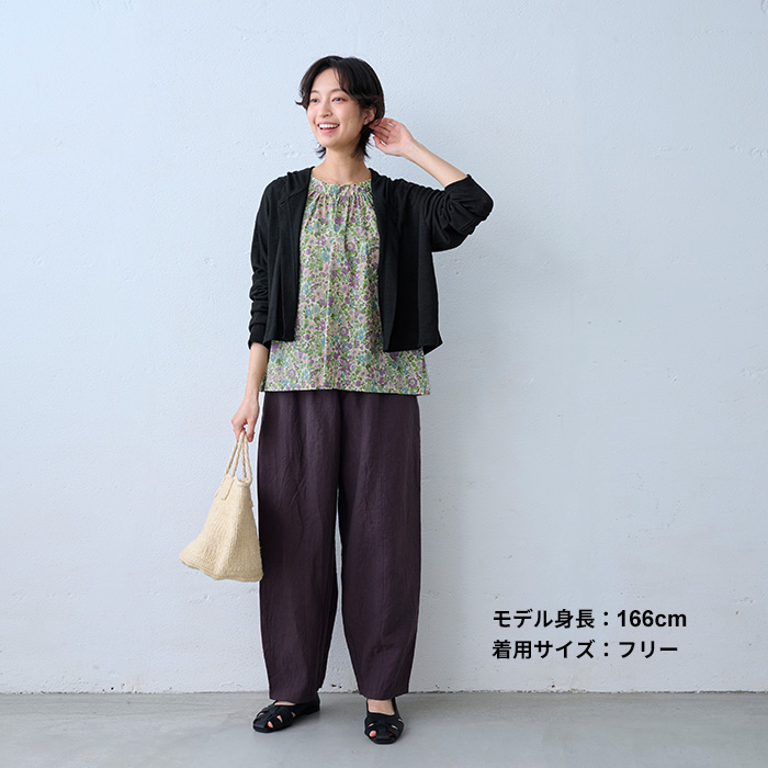 カーディガン 夏 レディース UVカット プレミアム リネン100% 指穴付き UVケア パーカー 日本製 40代 50代 | TOKYO BASIC | 16