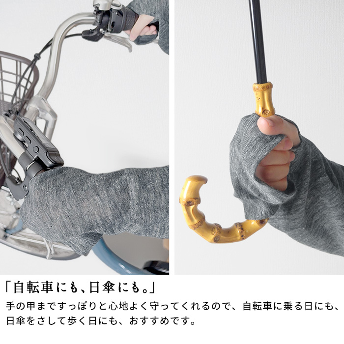 カーディガン 夏 レディース UVカット プレミアム リネン100% 指穴付き UVケア パーカー 日本製 40代 50代 | TOKYO BASIC | 12