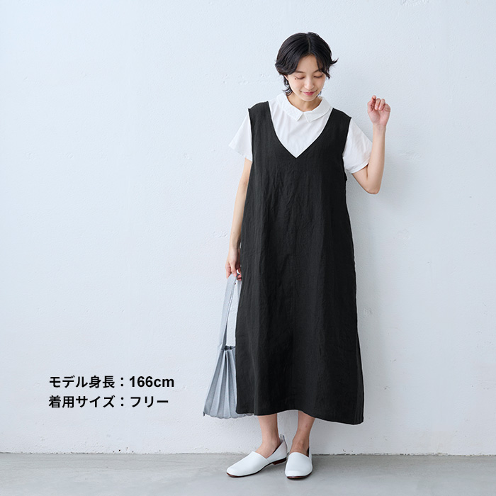 ワンピース レディース 夏 40番手 フレンチリネン100% ジャンパースカート 日本製 40代 50代 レディースワンピース ジャンスカ リネン | TOKYO BASIC | 12