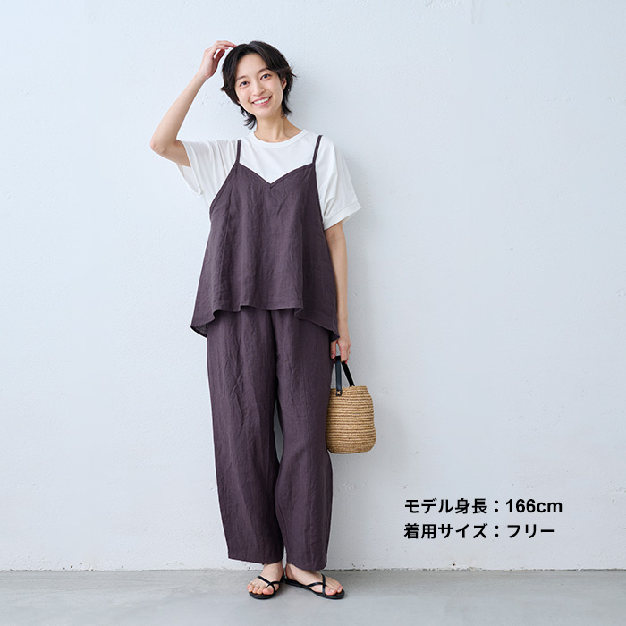 ワイドパンツ レディース パンツ 40番手 フレンチリネン100％ 切り替え カーブパンツ 日本製 40代 50代 パンツレディース イージーパンツ 夏 涼しい | TOKYO BASIC | 12