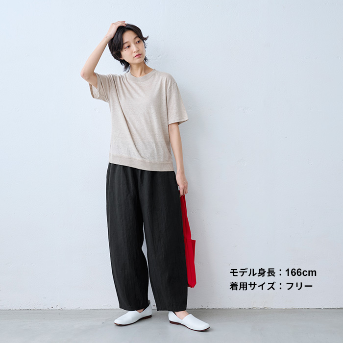 ワイドパンツ レディース パンツ 40番手 フレンチリネン100％ 切り替え カーブパンツ 日本製 40代 50代 パンツレディース イージーパンツ 夏 涼しい | TOKYO BASIC | 15