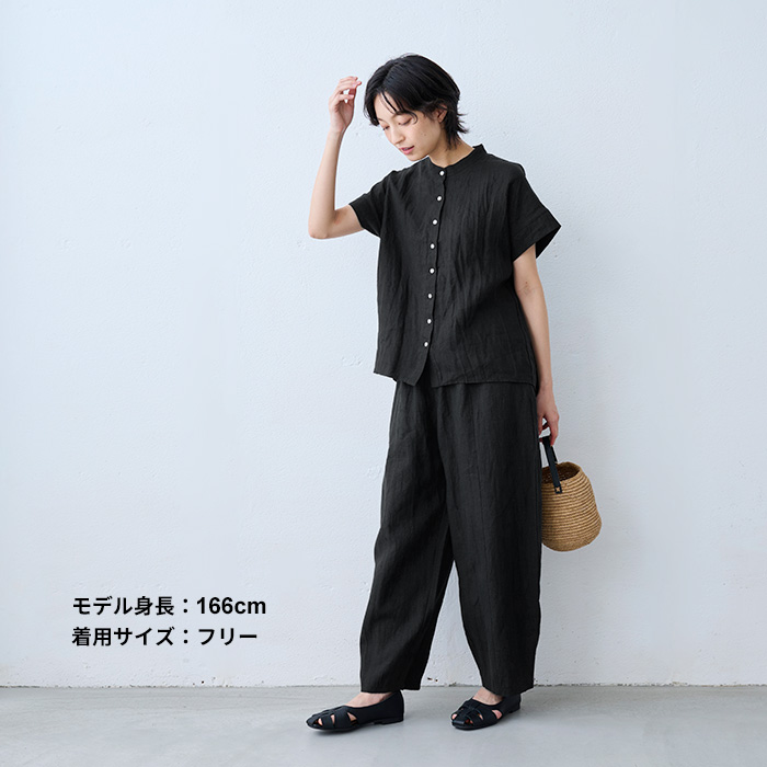 ワイドパンツ レディース パンツ 40番手 フレンチリネン100％ 切り替え カーブパンツ 日本製 40代 50代 パンツレディース イージーパンツ 夏 涼しい | TOKYO BASIC | 17