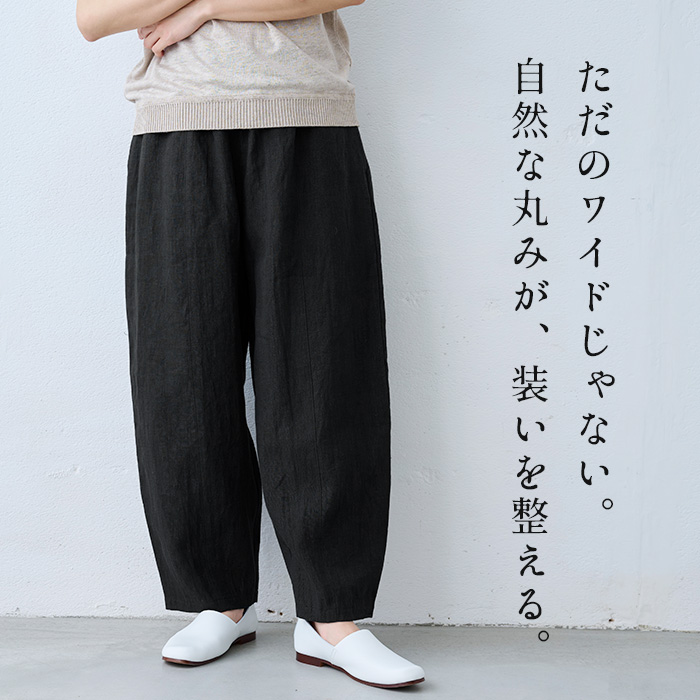 ワイドパンツ レディース パンツ 40番手 フレンチリネン100％ 切り替え カーブパンツ 日本製 40代 50代 パンツレディース イージーパンツ 夏 涼しい | TOKYO BASIC | 03