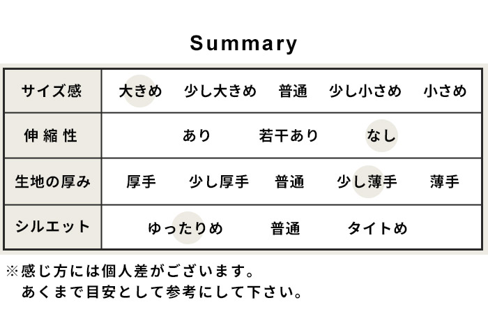 ビスチェ キャミソール 重ね着 キャミ リネン 40代 50代 日本製 60番手 フレンチリネン100% オーバーキャミソール | TOKYO BASIC | 18