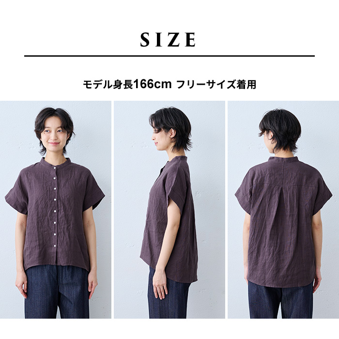 TOKYO BASIC シャツ レディース 半袖 ブラウス リネンシャツ 60番手