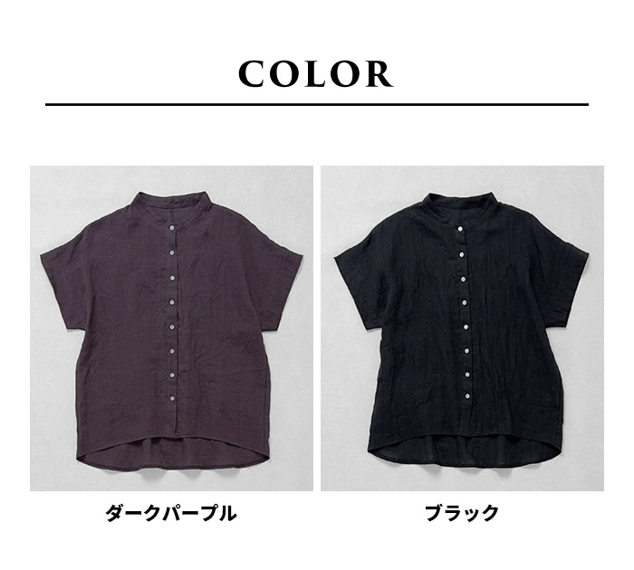 TOKYO BASIC シャツ レディース 半袖 ブラウス リネンシャツ 60番手