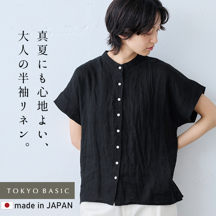 TOKYO BASIC シャツ レディース 半袖 ブラウス リネンシャツ 60番手