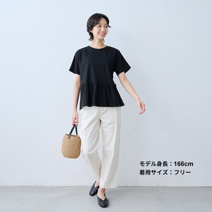 レディース トップス カットソー 半袖tシャツ 40代 50代 日本製 強撚糸 コットン100% ギャザー使い 切り替えプルオーバー 接触冷感 ペプラム | TOKYO BASIC | 12