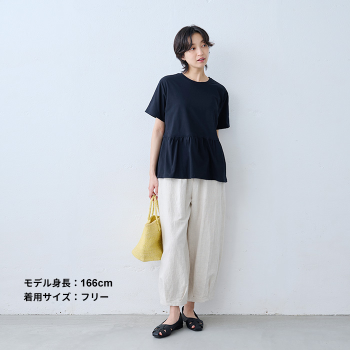 レディース トップス カットソー 半袖tシャツ 40代 50代 日本製 強撚糸 コットン100% ギャザー使い 切り替えプルオーバー 接触冷感 ペプラム | TOKYO BASIC | 10