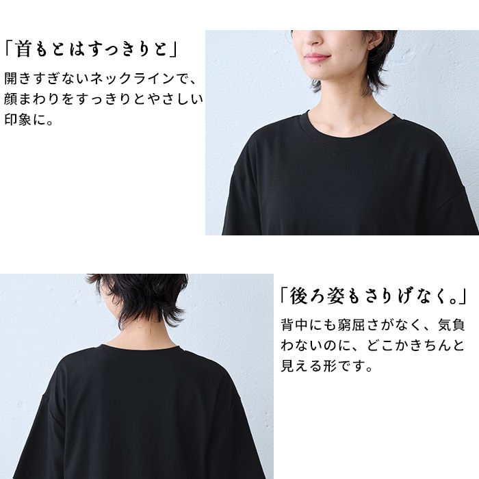 ワンピース レディース 夏 強撚糸 コットン100% 半袖ワンピース 日本製 レディースワンピース リゾートワンピース 40代 50代 | TOKYO BASIC | 08