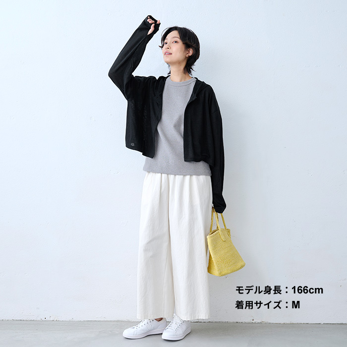 tシャツ レディース トップス 半袖 ストレッチ フライス コットン Tシャツ 日本製 40代 50代 カットソー 半袖tシャツ 夏 | TOKYO BASIC | 13
