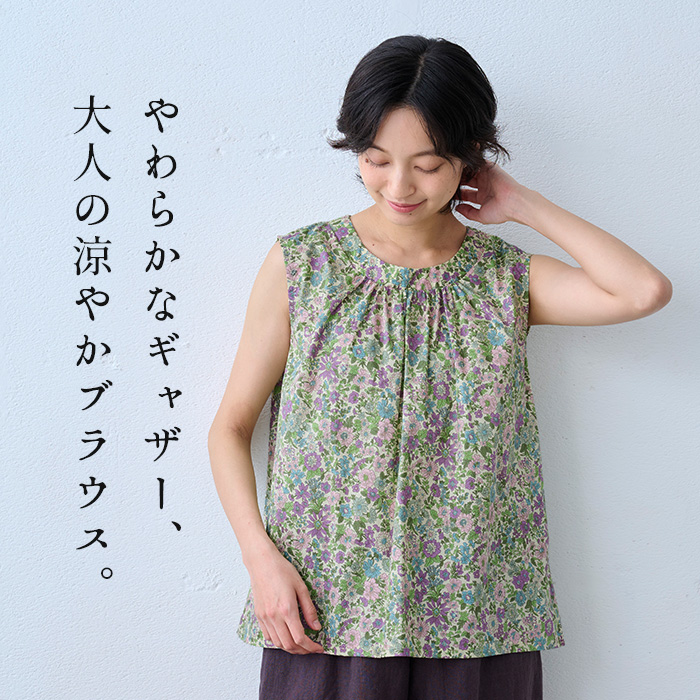 LIBERTY.（リバティ） ブラウス レディース トップス リバティプリント