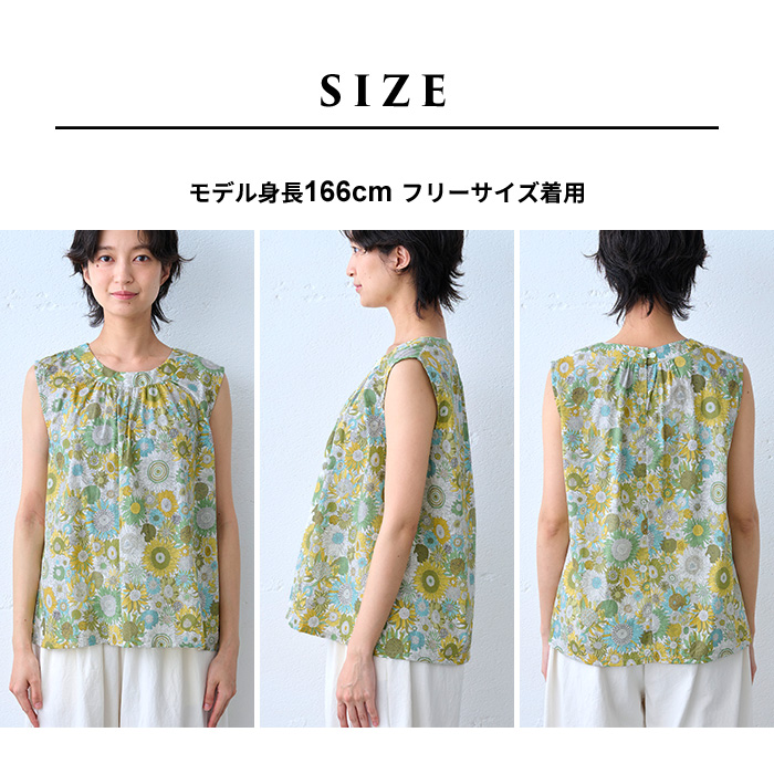 LIBERTY.（リバティ） ブラウス レディース トップス リバティプリント 