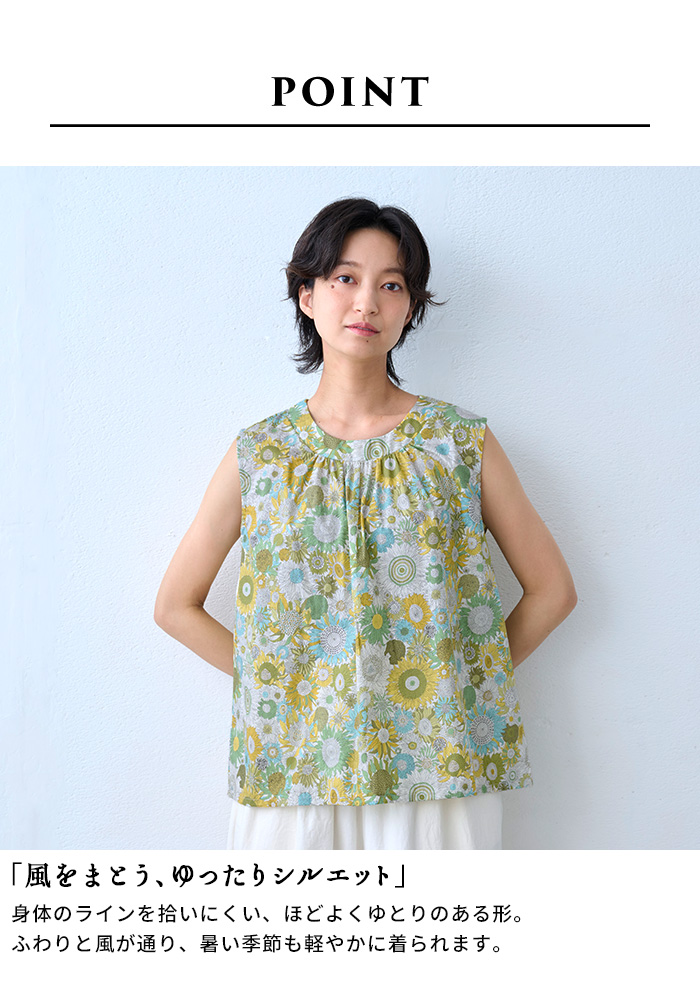 LIBERTY.（リバティ） ブラウス レディース トップス リバティプリント 
