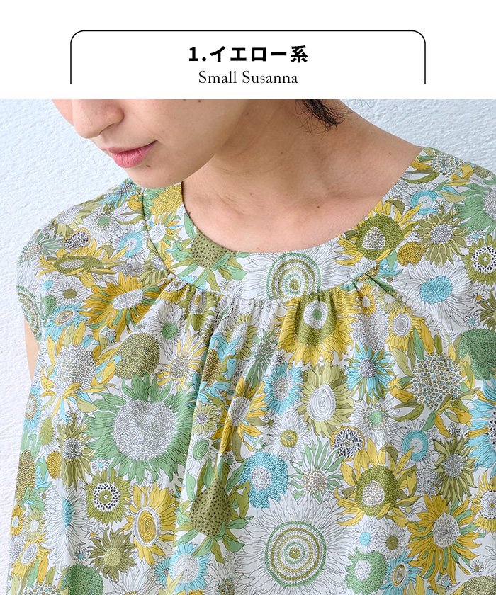 LIBERTY.（リバティ） ブラウス レディース トップス リバティプリント