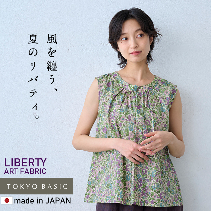 LIBERTY.（リバティ） ブラウス レディース トップス リバティプリント
