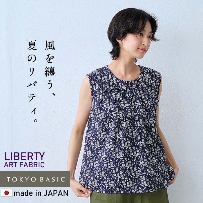 LIBERTY.（リバティ） ブラウス レディース トップス リバティプリント
