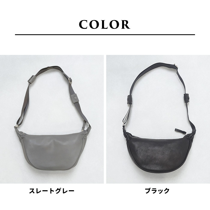 本革 バッグ 3WAY レディース 斜めがけバッグ 日本製 Esperanto 三日月ショルダーバッグ ESP-6715 |  | 20