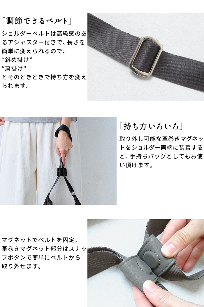 本革 バッグ 3WAY レディース 斜めがけバッグ 日本製 Esperanto 三日月ショルダーバッグ ESP-6715 |  | 09