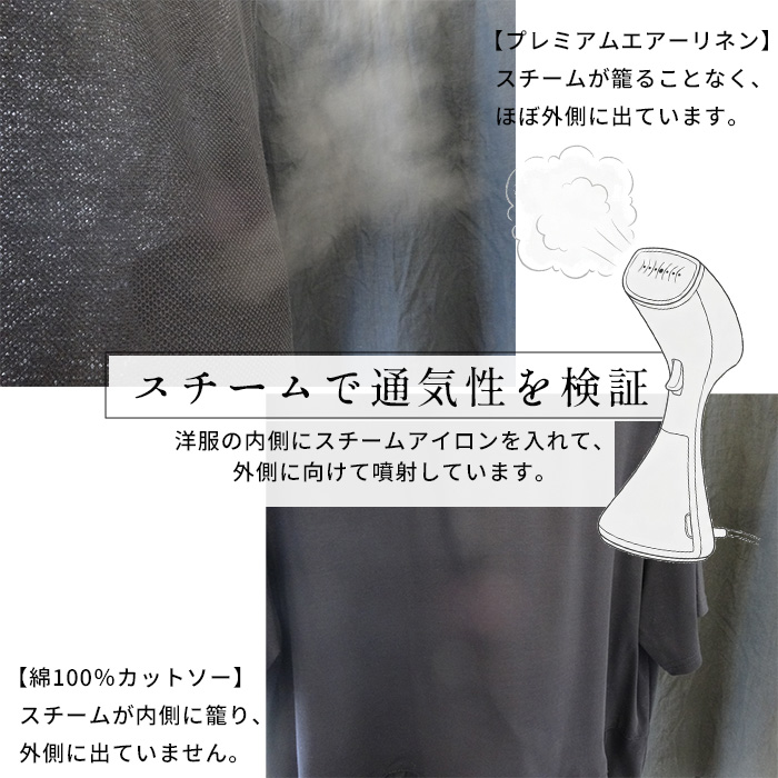 蒸れない 涼しい 汗対策 速乾 タンクトップ レディース ノースリーブ 日本製 プレミアムエアーリネン100% ベーシック タンクトップ | TOKYO BASIC | 05