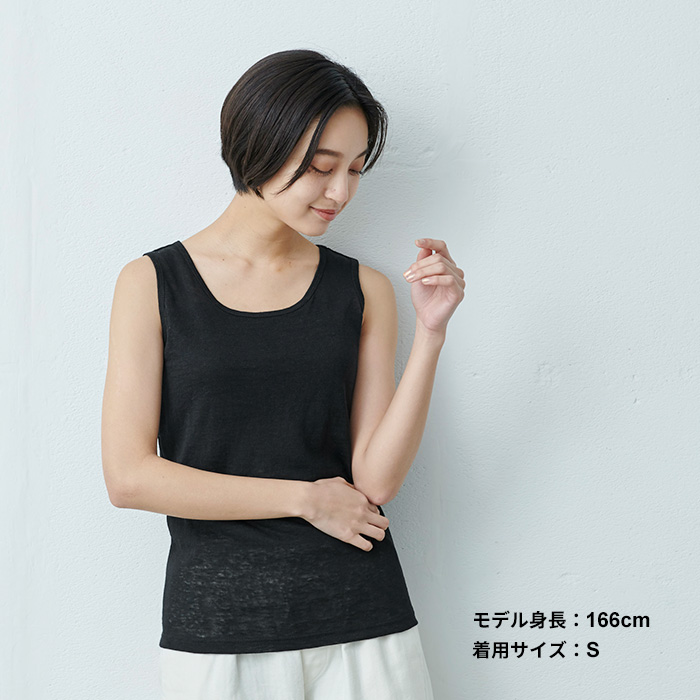 6/11 9:59までお試し価格 ブラトップ カップ付きタンクトップ ブラタンクトップ 日本製 プレミアムリネン100% カップ付きタンクトップ (フィットタイプ) | TOKYO BASIC | 16