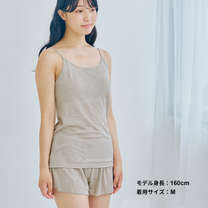 締め付けないショーツ  蒸れにくい パンツレディース下着 日本製 プレミアムリネン100% 一分丈ショーツ |  | 14