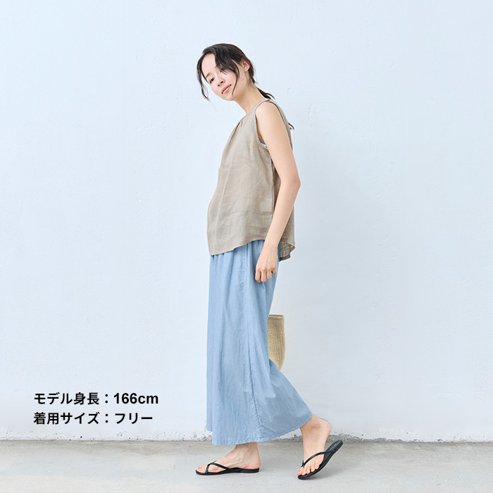 TOKYO BASIC ワイドパンツ レディース イージーパンツ 夏 パンツ 50代