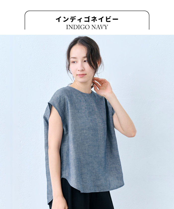 リネンシャツ ブラウス 半袖 40代 50代 シャツ 60番手フレンチリネン100% ダンガリー Tブラウス 日本製 | TOKYO BASIC | 09