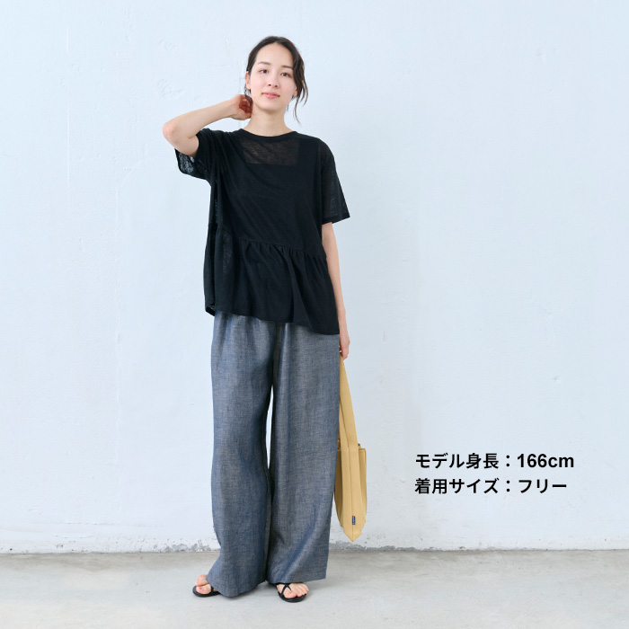 ワイドパンツ レディース イージーパンツ 夏 パンツ 50代 40代 60番手フレンチリネン100% ダンガリー ワイドパンツ 日本製 | TOKYO BASIC | 10