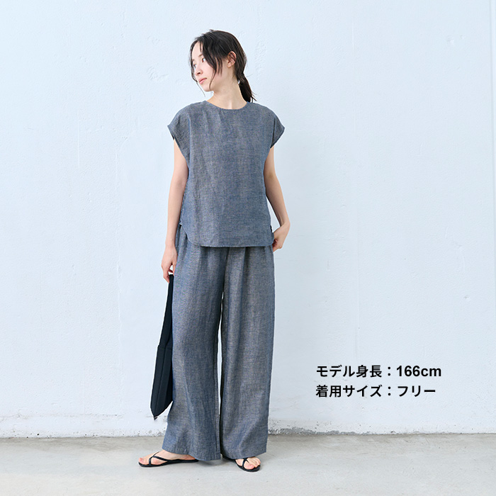 ワイドパンツ レディース イージーパンツ 夏 パンツ 50代 40代 60番手フレンチリネン100% ダンガリー ワイドパンツ 日本製 | TOKYO BASIC | 12