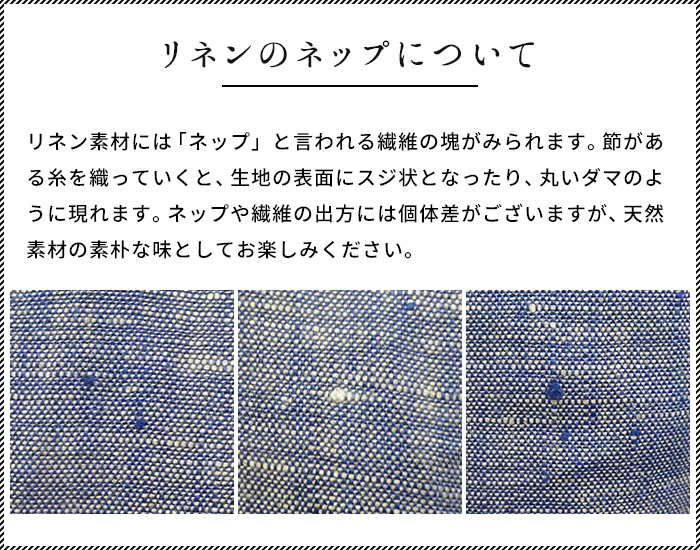ワイドパンツ レディース イージーパンツ 夏 パンツ 50代 40代 60番手フレンチリネン100% ダンガリー ワイドパンツ 日本製 | TOKYO BASIC | 18