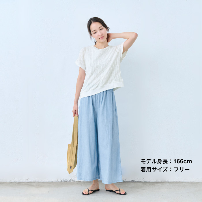 トップス レディース 夏 カットソー 40代 50代 日本製 コットン100% 強撚 ぽこぽこ ジャガード Tシャツ | TOKYO BASIC | 10