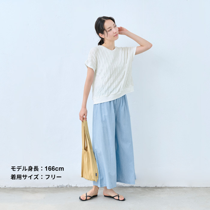 トップス レディース 夏 カットソー 40代 50代 日本製 コットン100% 強撚 ぽこぽこ ジャガード Tシャツ | TOKYO BASIC | 11
