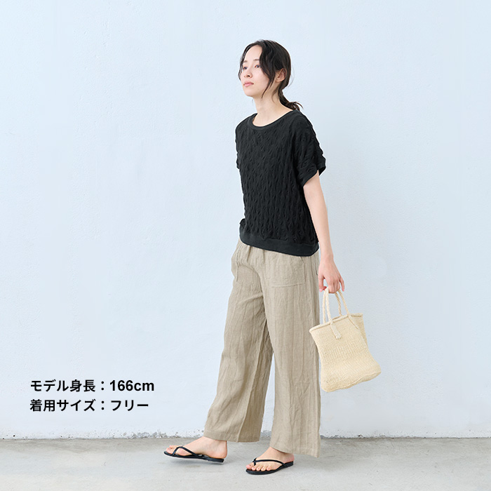 トップス レディース 夏 カットソー 40代 50代 日本製 コットン100% 強撚 ぽこぽこ ジャガード Tシャツ | TOKYO BASIC | 14