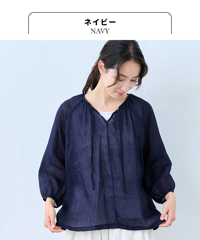 TOKYO BASIC レディース シアー トップス 透け感 ブラウス 七分袖 夏