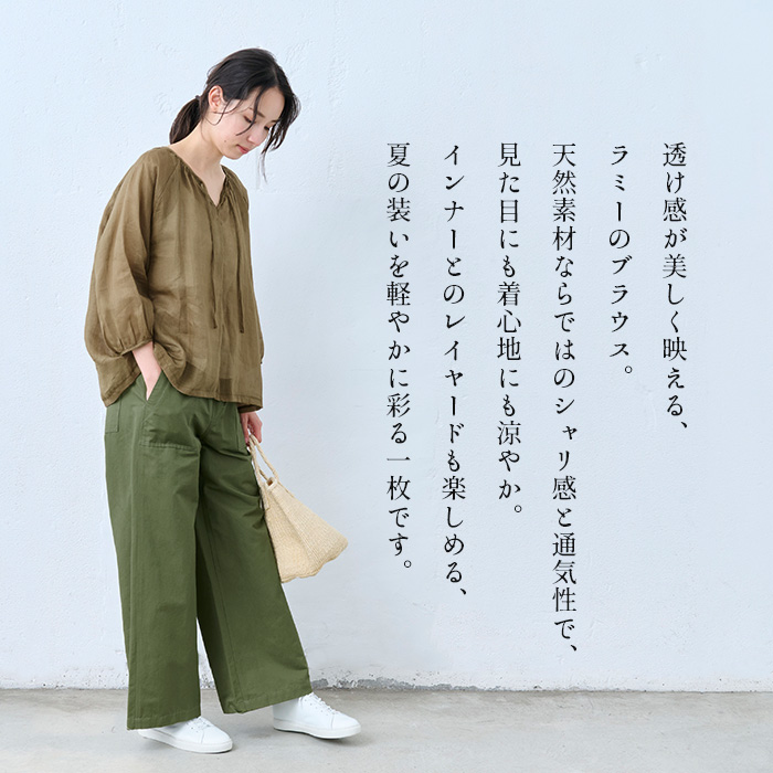 TOKYO BASIC レディース シアー トップス 透け感 ブラウス 七分袖 夏
