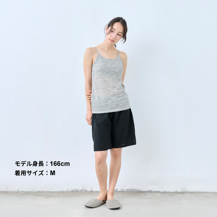 蒸れない リネン ショーツレディース ペチパンツ 60番手 フレンチリネン100% ペチ兼用ショーツ 天然素材 |  | 11